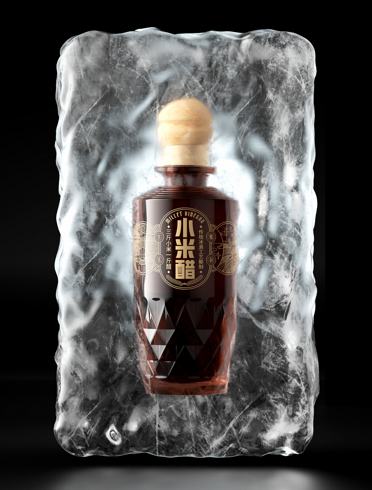 博創(chuàng)斬獲2024德國國家設(shè)計(jì)獎(jiǎng)／小米醋包裝