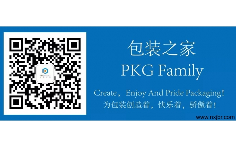 化妝品包裝材料應(yīng)用現(xiàn)狀及發(fā)展趨勢(shì)分析！