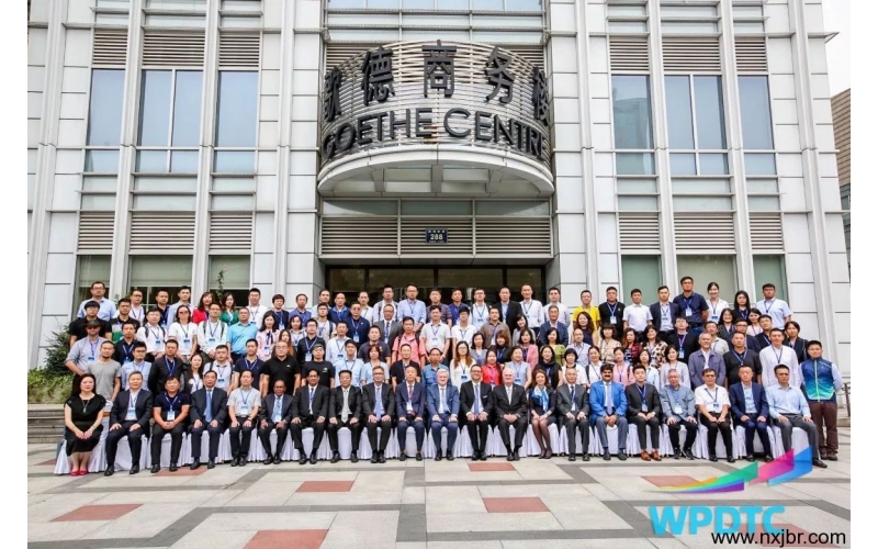 WPDTC2019 世界包裝設(shè)計(jì)與技術(shù)大會(huì)圓滿落幕！